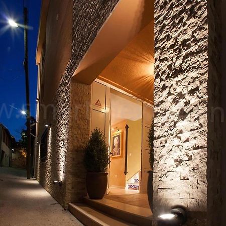 Apartman And Rooms Dream House Μόσταρ Εξωτερικό φωτογραφία